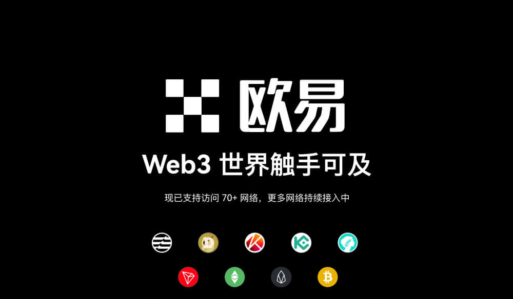 火币相关配图 - 火币客户端版本更新：哪些变化影响交易体验